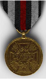 5PCS WWI WW2 Deuesche Medal Ribbon lot Iron Cross Hindenburg War Merit Ribbons 